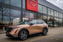 Nissan com novo lançamento de carregador rápido em toda a Europa - Melhorar infraestrutura de carregamento VE nos concessionários