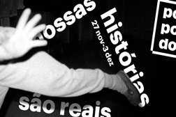 O Porto/Post/Doc: Film & Media Festival 