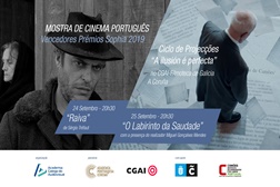 Mostra de cinema português na Galiza