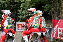 ISDE 2021 - Portugal termina no 'top-ten'