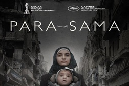 Para Sama