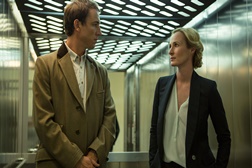 Nova série "The Honourable Woman" estreia na HBO Portugal