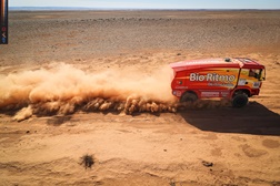 Africa Eco Race 4ª etapa Elisabete Jacinto - Video 4.ª etapa