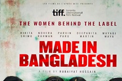 Made in Bangladesh