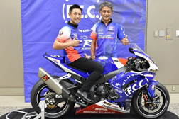 Yuki Takahashi reforça a FCC TSR Honda France no Mundial de Resistência FIM