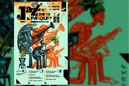 Jazz no Parque regressa de 30 de junho a 2 de julho - Parque da Cidade do Barreiro