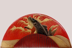 Carpas ao vento, tambores e entrada gratuita: O Japão celebra-se no Museu do Oriente - De 5 a 31 de Maio no Museu do Oriente