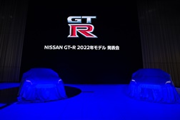 Novo Nissan GT-R 2022 revelado para o mercado Japonês - O line-up inclui dois modelos de edição limitada