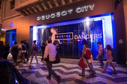 Peugeot City revela agenda até ao final do ano