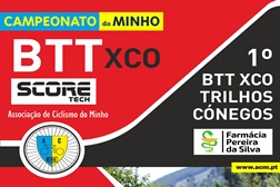 Moreira de Cónegos regressa às competições de BTT Cross Country Olímpico   