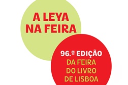 Evocação de António Lobo Antunes e entrega do Prémio Leya na programação da Feira do Livro de Lisboa