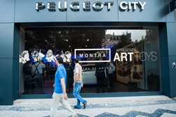 Peugeot City é montra de pintura e escultura - Em parceira com a Faculdade de Belas Artes de Lisboa