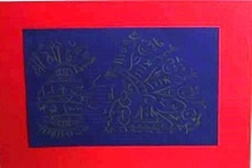 Exposição «Despertares» - Biblioteca dos Coruchéus