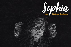 Sophia & Os Senhores Roubados - "Salvé Maravilha"