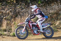 Armindo Neves