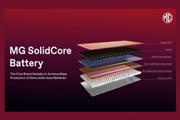 MG reforça a sua liderança tecnológica com a inauguração do novo Centro de Engenharia Europeu - Marca torna-se o 1º fabricante mundial a alcançar a produção em massa de baterias de estado semissólido