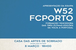 Apresentação pública da equipa de ciclismo de Sobrado W52 - FC Porto