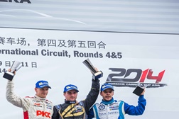 Ávila voltou ao pódio em Zhuhai