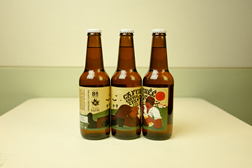 Cafunéé - A nova Cerveja com café criada pela Dois Corvos e a Oitava Colina