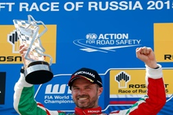 Tiago Monteiro com a Honda no WTCC 2016