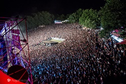 “Lua Cheia” no Vodafone Paredes de Coura