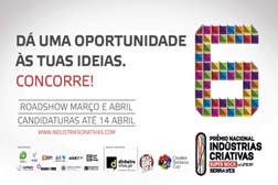 Prémio Nacional Indústrias Criativas Super Bock/Serralves