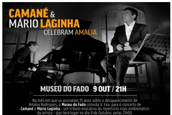 Camané e Mário Laginha celebram Amália no Museu do Fado