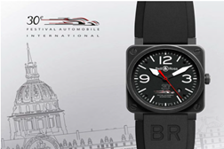 Bell & Ross lança relógio exclusivo para assinalar o 30.º aniversário do Festival Internacional do Automóvel