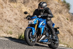 Suzuki GSX-S1000 - Coração de Leão