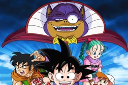 "Especial Cinema Dragon Ball" no Biggs 