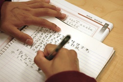 Cursos de chinês para crianças regressam ao Museu do Oriente