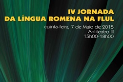 IV Jornada da Língua Romena na Universidade de Lisboa