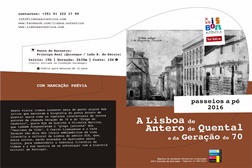 Passeio pedestre "A Lisboa de Antero de Quental e da geração e 70"