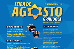 Feira de Agosto 2017 em Grândola