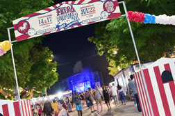 Jorge Palma e Carminho na Feira Popular de Loulé - Decorre até 16 de julho