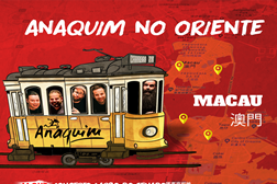 Anaquim representam Portugal em Macau - 1.ª Semana Cultural da China e dos Países de Língua Portuguesa e  Festival da Lusofonia
