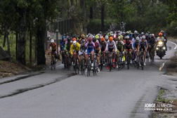 Bruno Araújo venceu o Prémio de Ciclismo Freguesia de Golães / Troféu José Martins
