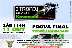 1ª Troféu Kawasaki termina dia 11 de Outubro em Lousada