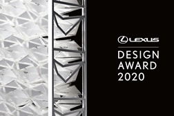 Lexus anuncia abertura de inscrições para o Lexus Design Award 2020 -  Inscrições até 14 de Outubro