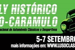 Rally Histórico Luso-Caramulo 9ª edição - 05 a 07 de Setembro'14