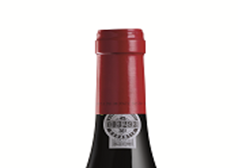 Quinta do Monte Xisto 2015