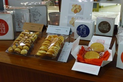 "Eu sou Oeste" promove gastronomia e artesanato locais no Arena Shopping