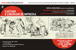 Debate "Cartoon e Liberdade de Imprensa" em Lisboa
