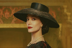 Maria (2024) - 16 de Janeiro