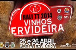 Vinhos Ervideira Rali TT com notável lista de inscritos