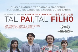 Tal Pai, Tal Filho