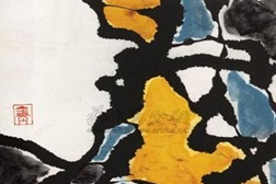 Museu do Oriente lança exposição de pintura de Jiang Shanqing