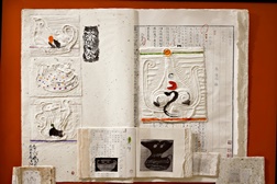 “Série Livros” de Yuan Chin-Taa em exposição no Museu do Oriente - 6 de agosto a 14 de setembro