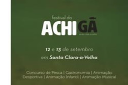 7º Festival do Achigã em Santa Clara-A-Velha