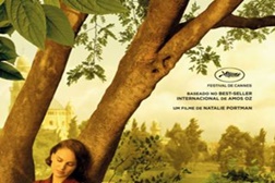 Uma História de Amor e Trevas